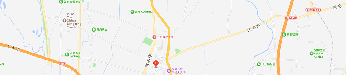 2F, nr. 191, Qingping Road, Anping-distriktet, Taiwan, Kina
